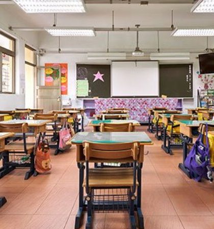 Teaching Schools Admissions Information