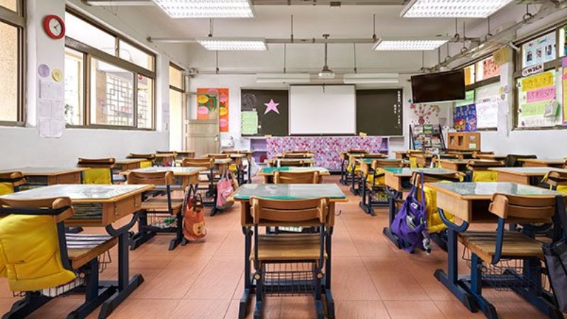 Teaching Schools Admissions Information